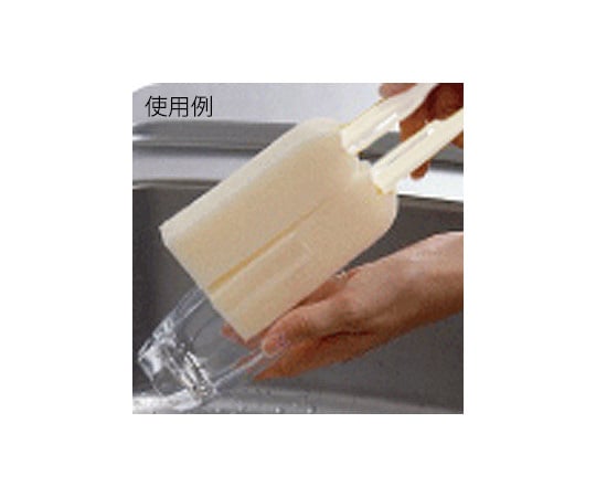 Gosh Cup Clean Large Ivory 481148 1 piece