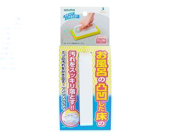 お風呂床用ブラシスポG　BT751 1個