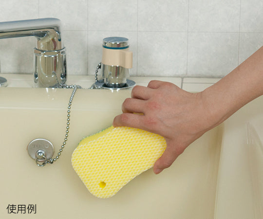 Bathroom Whole Brush Spot H BT759 1 piece