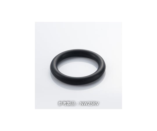 NW25　Oリング　Viton　NW25RV 1個