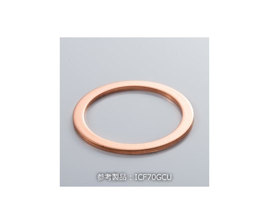 ICF34　ガスケット　無酸素銅　5枚入　ICF34GCU 1個(5枚入)