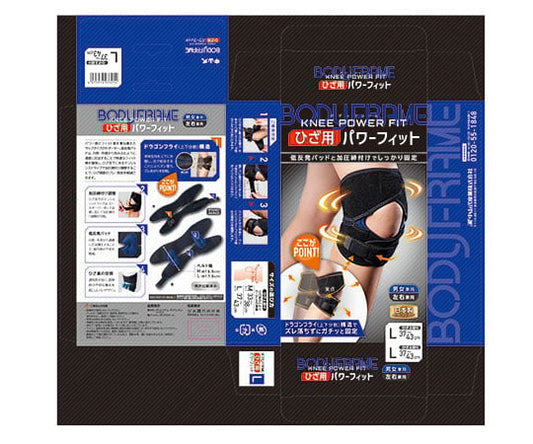 ボディフレーム　ひざ用　パワーフィット　L 1個