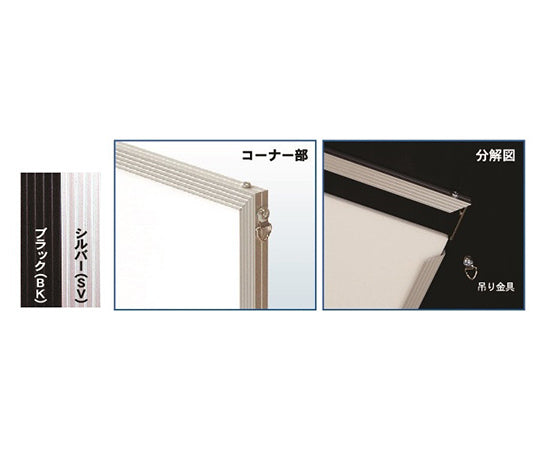 에코 일레파네 A0 실버 ST-A0-SV 1장