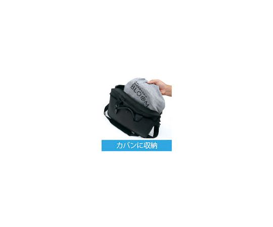 TOYO　作業用防災用折りたたみヘルメットBLOOM3　MOVO　白　NO.105-WH 1個