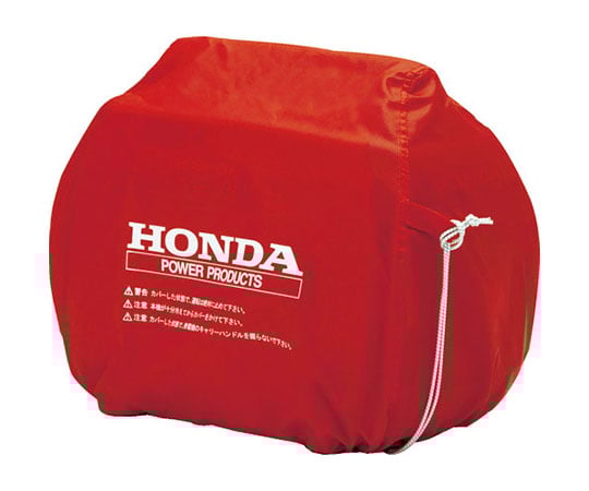 Generator body cover (for EU18i/EU16i/EU15iGP) 11874 1 piece