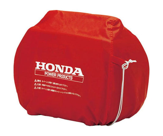 Generator body cover (for EU18i/EU16i/EU15iGP) 11874 1 piece