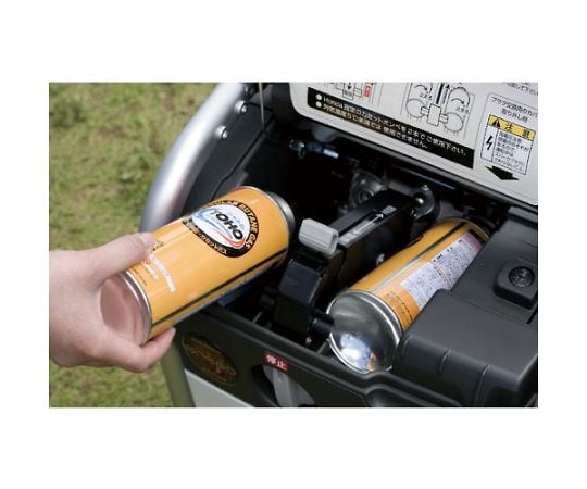 Generator with sine wave inverter Enepo 900VA (AC only) EU9IGBJNT 1 unit