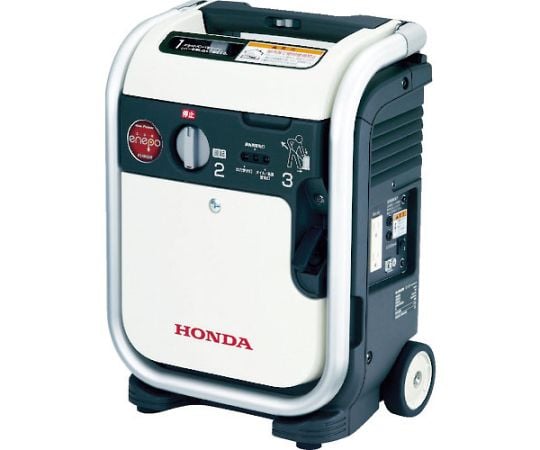 Generator with sine wave inverter Enepo 900VA (AC only) EU9IGBJNT 1 unit