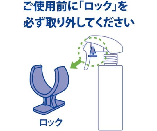 화이트보드용 클리너 덕용 MWC-300 1개