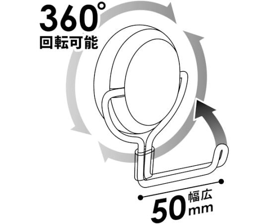 자석 후크 제로 슬라이드 L 화이트 MZR-12W 1개