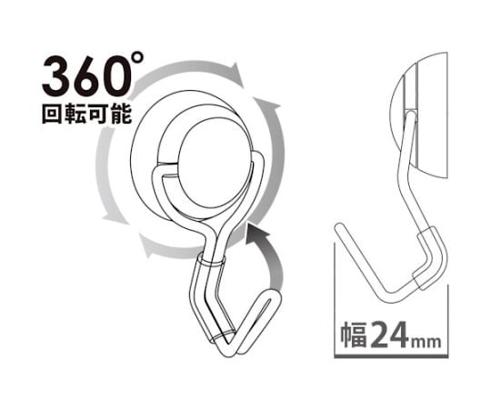 Magnet Hook Zero Slide SS White MZR-2W 1 piece