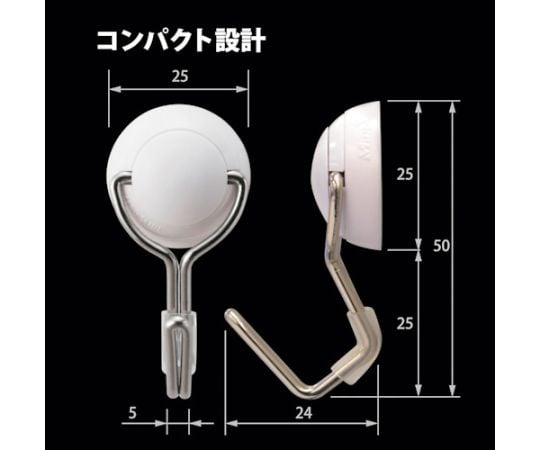 Magnet Hook Zero Slide SS White MZR-2W 1 piece