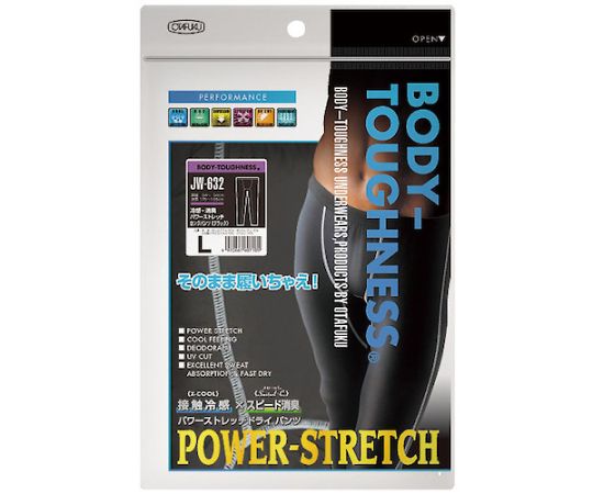 Cool and deodorizing power stretch long pants, black, L, JW-632-BK-L, 1 piece