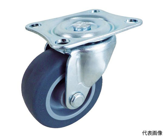 TYGシリーズ　自在　エラストマー車　75mm　TYGE-75 1個