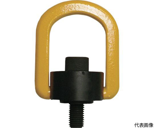 フレノリンクボルト　六角穴付きタイプ　A-12E 1個