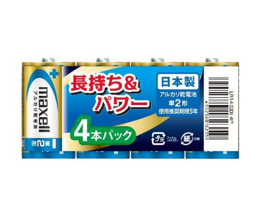 アルカリ乾電池単2（4個入り）　LR14(GD)4P 1パック(4本入)