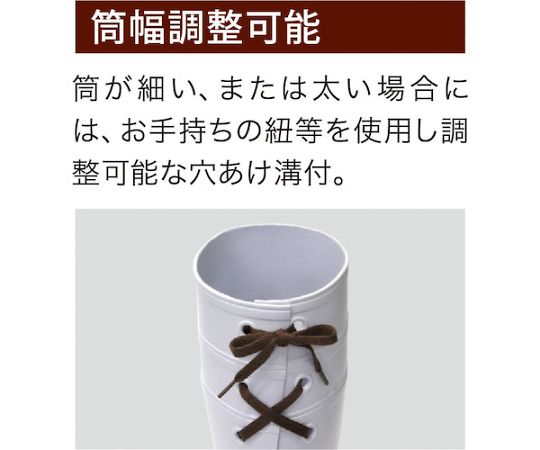 JIS certified oil and chemical resistant safety boots NW1000 Super White 28.0cm NW1000SP-W-28.0 1 pair