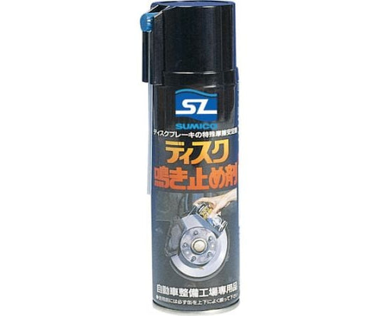 スプレー ディスク鳴き止め剤 150ML　740362 1本