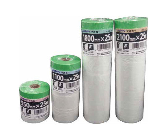 マスカーテープ　25m　PEM110-JP 1巻(25m入)