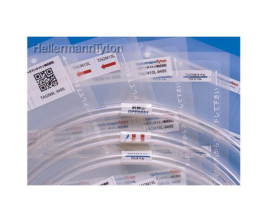 Laser printer label TAGN12L-9495 1 bag