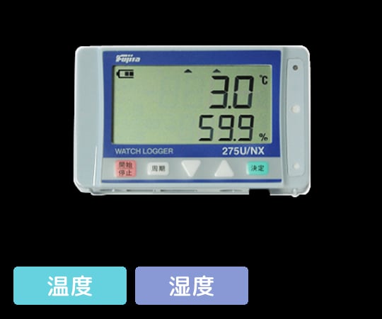 Watch Logger KT-275U/NX 1 piece