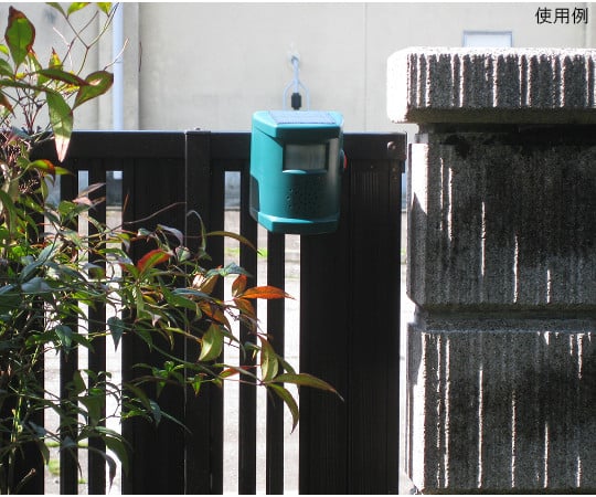 Solar Bird-Proof Bird Call 1pc