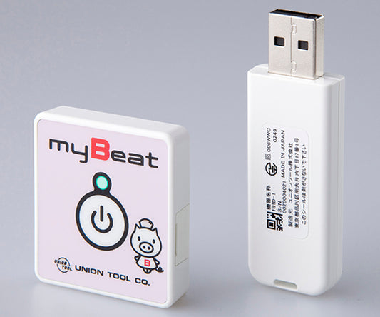 Wearable heart rate sensor standard set WHS-1/RRD-1 1 set