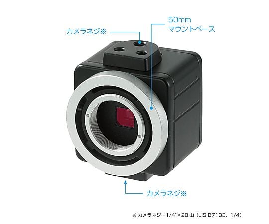 フルHDカメラ　L-851 1個