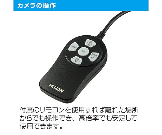 フルHDカメラ　L-851 1個