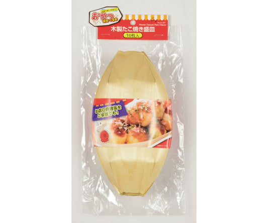 Oyatsu DE SE Wooden Takoyaki Serving Plate 10 Pieces D-407 1 Bag (10 Pieces)