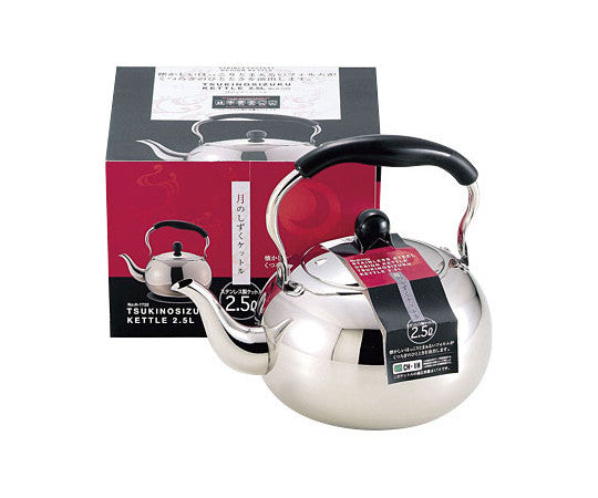 Tsuki no Shizuku Stainless Steel Kettle 2.5L H-1722 1pc