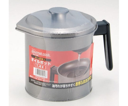Gourmet Cook Silicone Oil Pot 1.4L H-7905 1pc