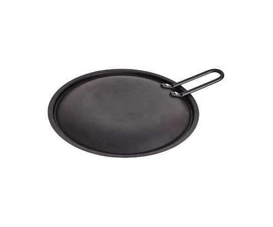 Raku-King Grill Pan 20cm Lid HB-992 1 piece