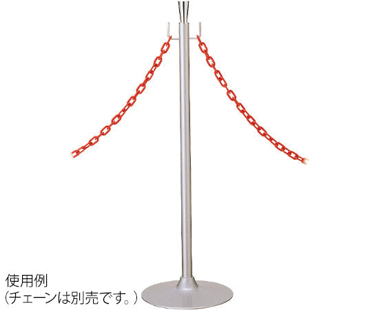Chain stand GY50S-310S 1 piece