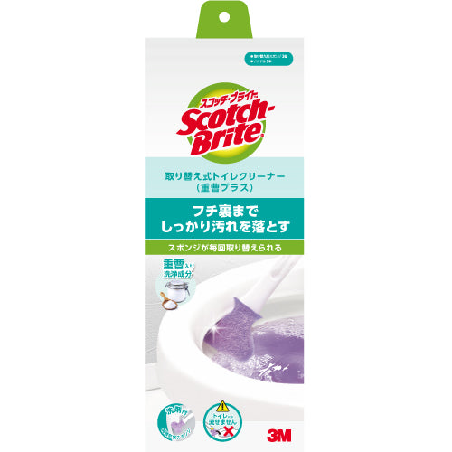 3M Scotch-Brite Refillable Toilet Cleaner with Baking Soda Plus T-557-3H GC 1 pc