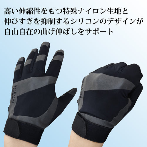 Towaron Synthetic Leather Gloves EXTRAGUARD EG-006 S EG-006-S 1 pair