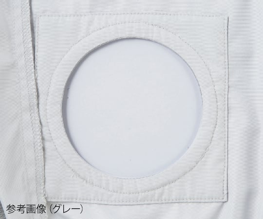 One-touch fan, black x red (2 pieces) FAN2200BR, 2 pieces