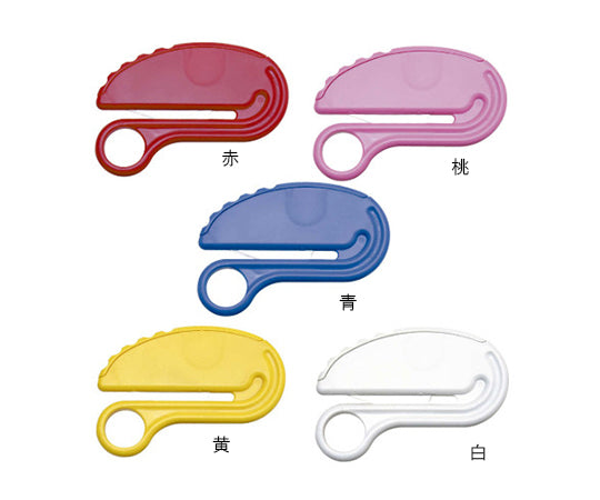 NT 커터 오프너 (빨강, 복숭아, 노랑, 흰색, 파랑) OP-101B 1 개