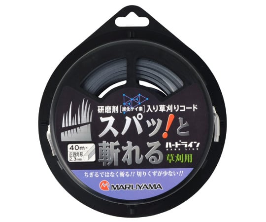 Hardline Grass Cutting Cord Square 2.3mm x 40m with Abrasive (Silicon Carbide) 728742 1pc