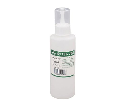 폴리에틸렌 용기 폴리병 노즐 타입 200mL P020 (No.3) 1개