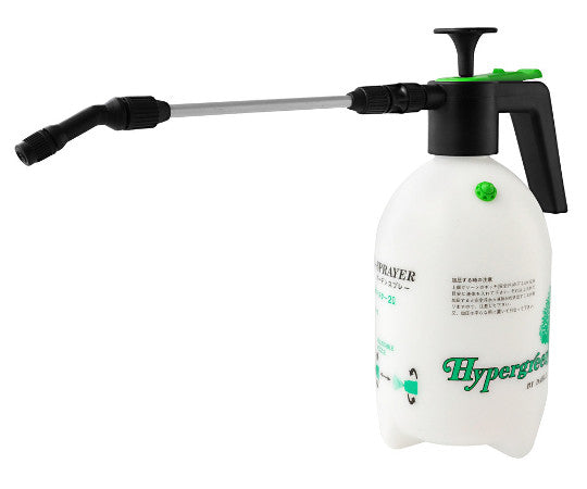 Darya Fully Automatic Meister Long Nozzle 2L (Accumulator Type) #2260 1pc