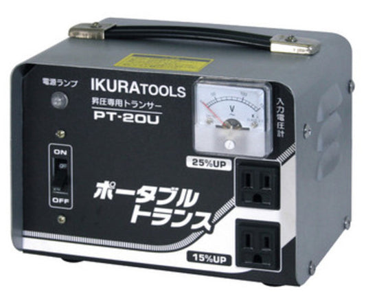 휴대용 변압기 부스트 전용 AC100V PT20U 1개