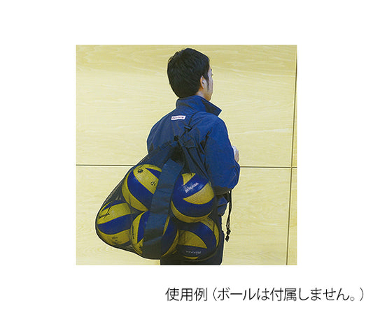 メッシュボールケース　EKD903 1枚