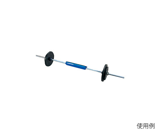 Squat Pad ETB070 1 piece