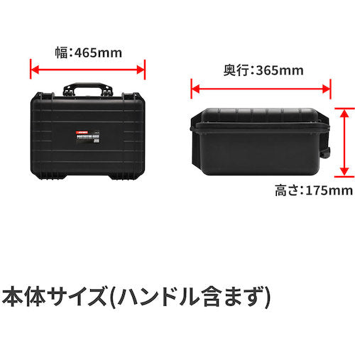 アストロプロダクツ　ＡＰ　プロテクターケースＰＣ１１０　2003000011104　1 個