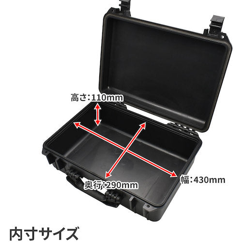 アストロプロダクツ　ＡＰ　プロテクターケースＰＣ１１０　2003000011104　1 個