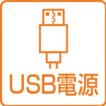 Clean Master Mini Washing Motor 36011 1 unit