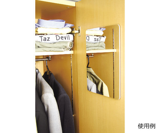 Safety mirror SF-10 1 piece