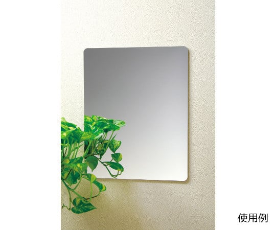 Anti-fog mirror Anshin Plus Panel mirror (adhesive sheet) FAP-711 1 sheet