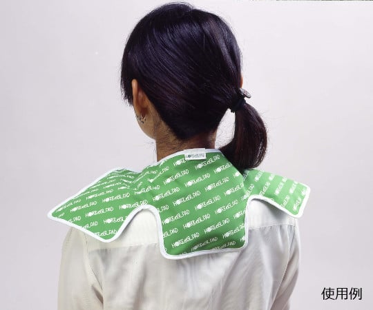 Hot &amp; Cool Pad for Neck and Shoulders Green F9896 1 piece
